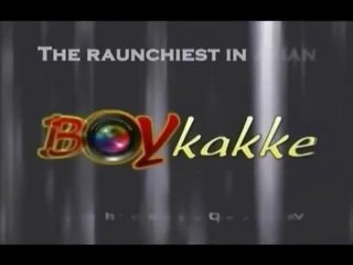 Boykakke porcas filme educação fellows